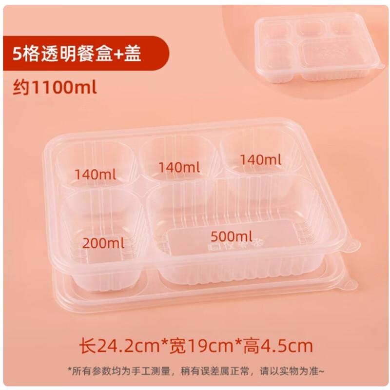 

Saintbilai Disposable Compartment Meal Prep Containers
