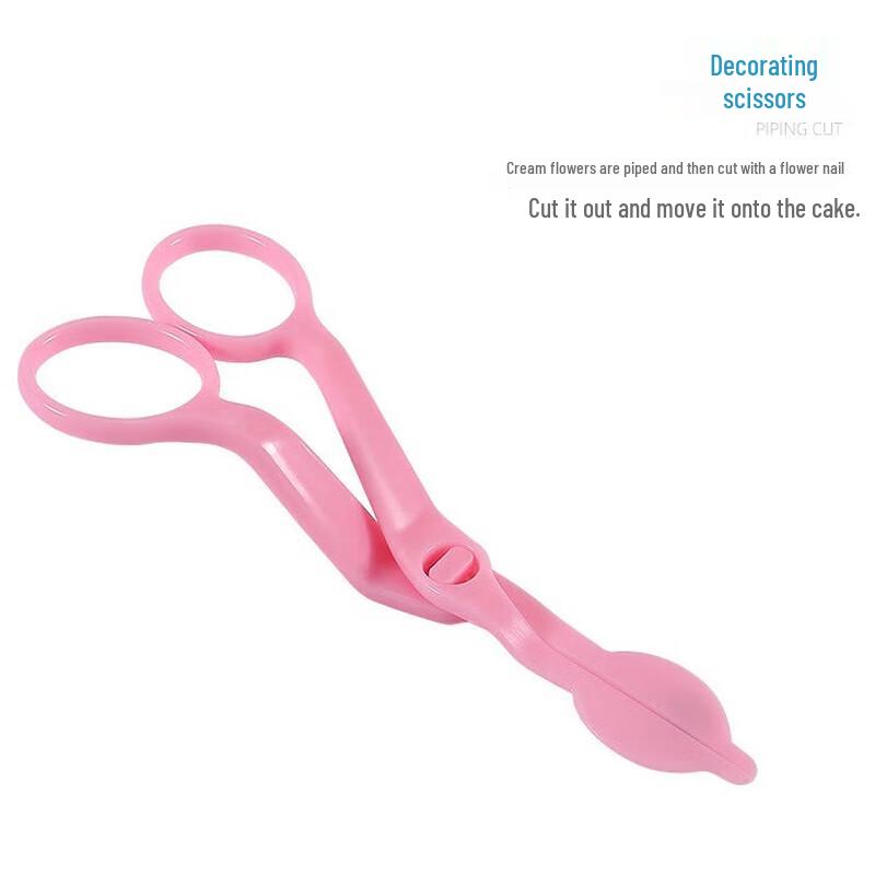 Wutuo Cake Decorating Plastic Scissor Set