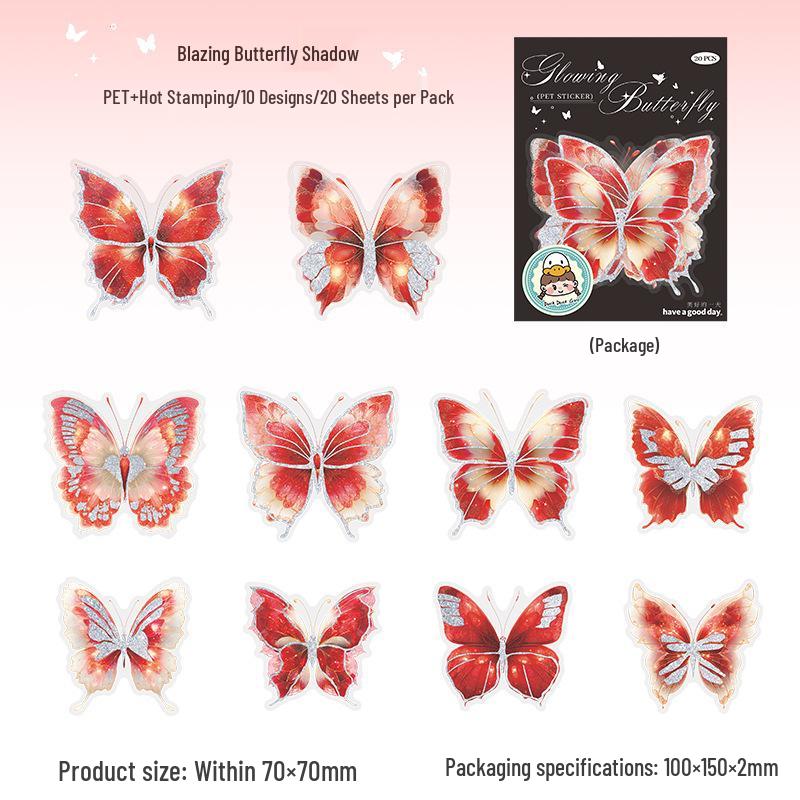 

Beautiful Butterfly 3D Stickers: Flowing Light Series, 6 Types