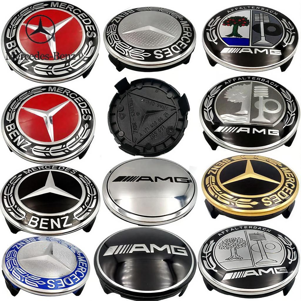 C200 E300 2026 Hot 4pcs 75mm Car Wheel Hub Center Cover Modification Suitable for Mercedes Benz B/C/E/S Class A Class C200L GLC
