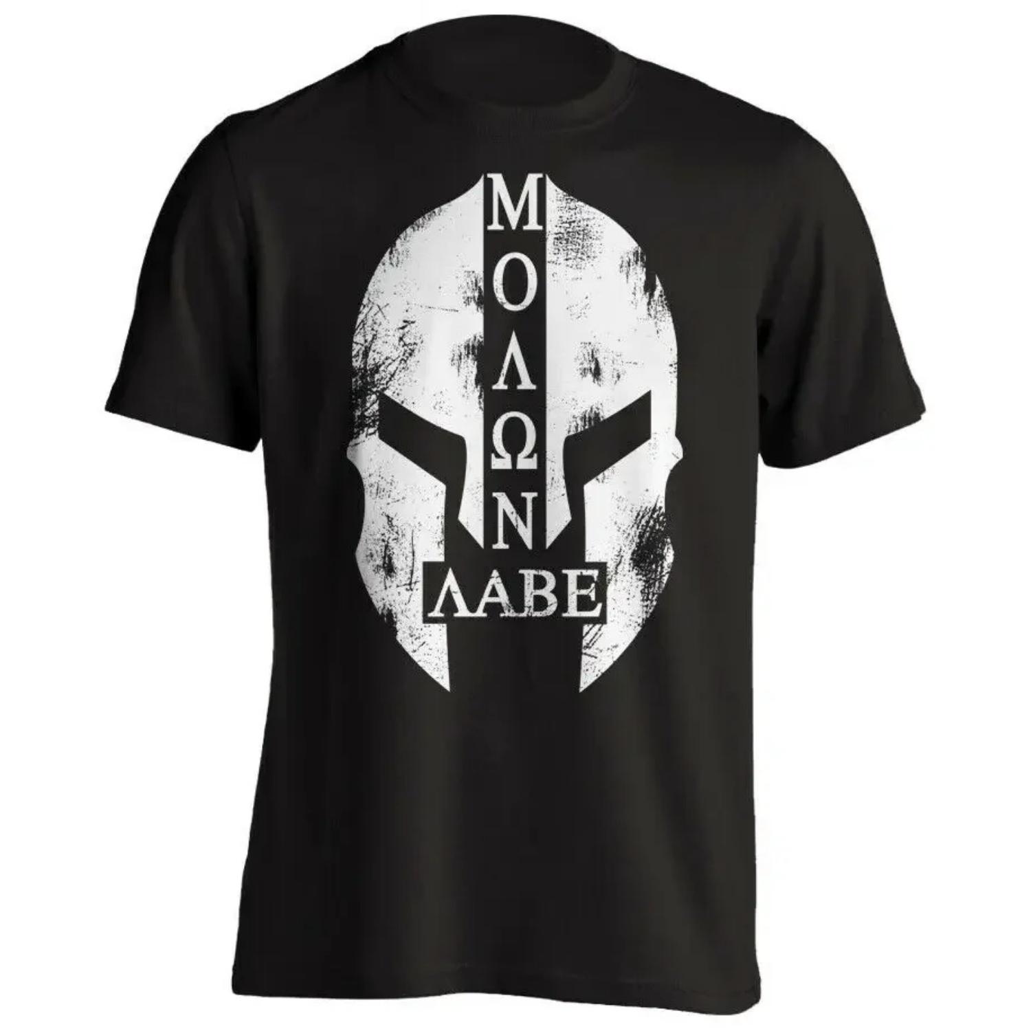 Distressed Spartan Warrior Helmet Molon Labe T Shirt S чёрный
