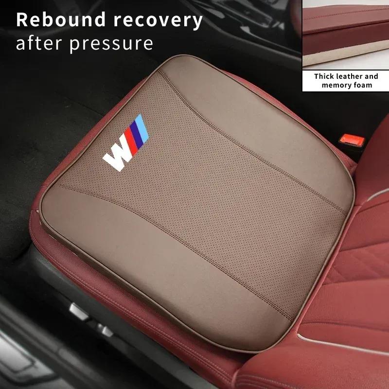 -Car Seat Pad Anti-slip Protect Seat Cover Mat Leather Cushion For BMW M Sport M1 M3 M4 M5 M6 E46 E90 E60 F10 F30 E39 E36 F20 E8
