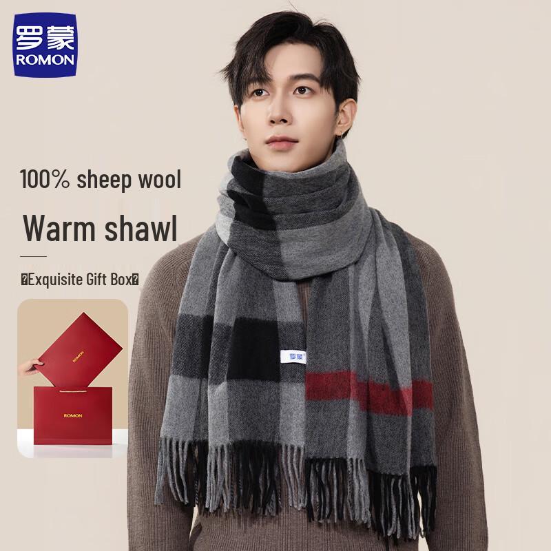 Romon Men's Pure Wool Scarf