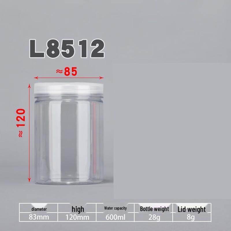 Yunrui Round Transparent Plastic Storage Jar