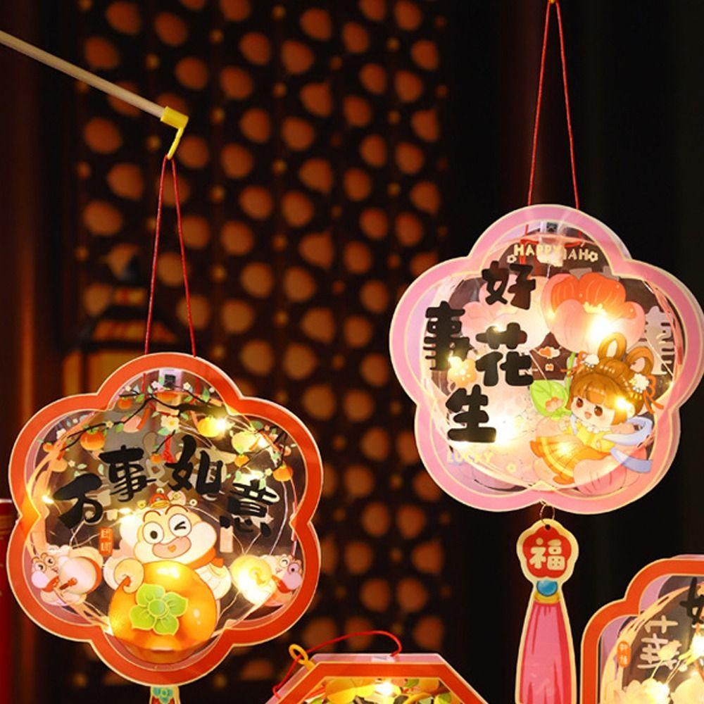 PVC 2025 Snake Year Portable Lantern Chinese Style Children Handheld Lantern  Hanfu Accessories