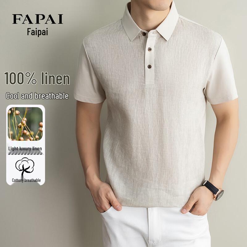 

FAPAI Men s Linen Short-Sleeve Polo Shirt L