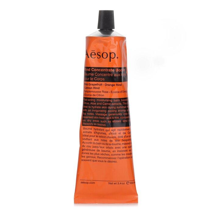 AESOP Lined Concentrate Body Balm