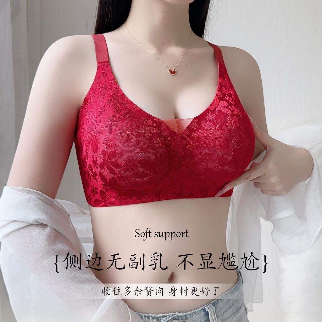 Oudifen High-end Relief Jacquard Chinese Style New Chinese Style Large Chest Gathered Full Cup Lace Seamless and Steel Ring Sexy Bra