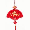 Good Fortune Vietnam New Year Pendants Best Wishes Good Luck Spring Festival Decorations Red Get Rich Vietnam Lucky Ornament