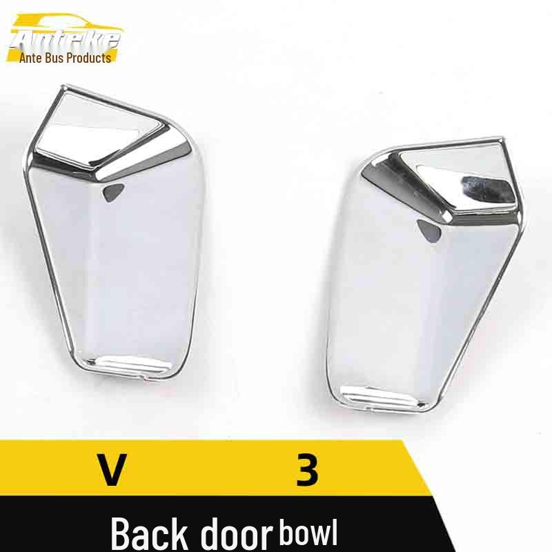 Zhonghua V3 Ochraniacz miski tylnych drzwi: Elektroplaterowana, Naklejka odporna na zarysowania do dekoracji samochodu.