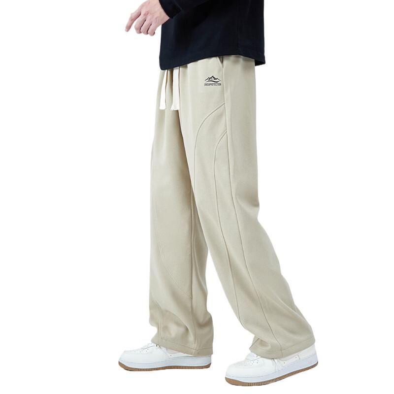 OVERPROTECTIONit Men's High Street Casual Loose Drape Wide-Leg Long Pants