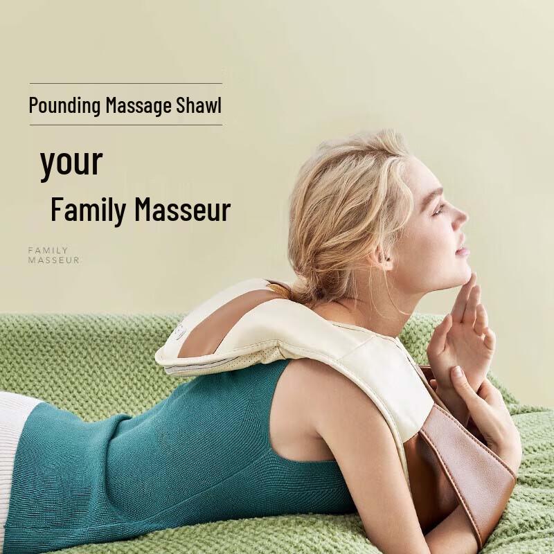 Cilaisen Heated Kneading Shoulder and Neck Massager CN plug (adapter included)