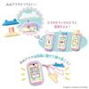 BANDAI Chikawa Phone Japan Toy Awards 2024 Digital Category Grand Prize Suitable Ages 6 Up.