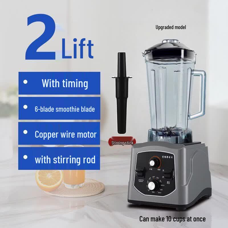 Ying Tang 2L Multifunction Smoothie Blender