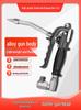 Yellow Universal High-Pressure Pneumatic Grease Gun with Leak-Proof Handle and Electric Nozzle Accessories