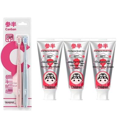 Can Ban Soft Toothbrush & Kids Anti-Cavity Toothpaste Bundle