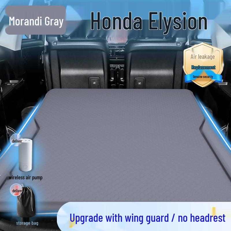Inflatable Travel Bed for Honda Elysion: Folding Car Sleeping Pad