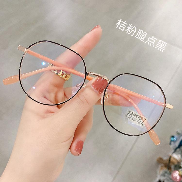 Fashion Anti-Blue Light Glasses for Women Men Round Glasses Computer Glasses Ultra Light Metal Frame Eyeglasses Optical Eyewear