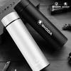 500ml Car Smart Thermos Mug Stainless Steel Insulated Water Bottle For Skoda Octavia Superb Rapid Kodiaq Karoq Fabia Kamiq Enyaq