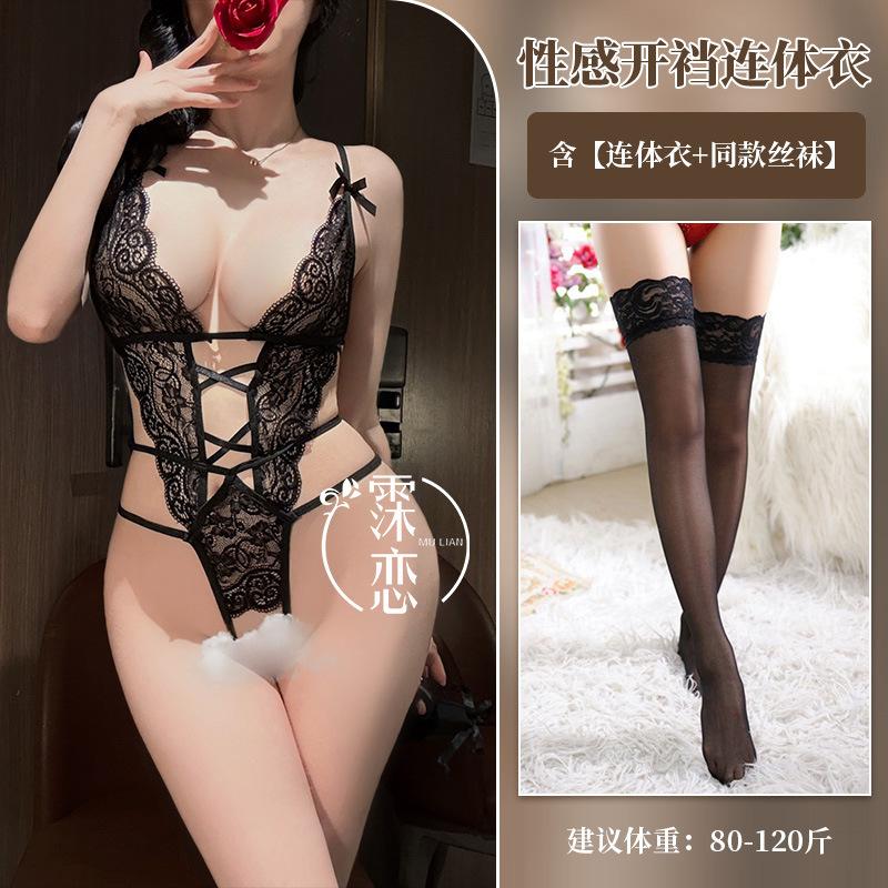 Sexy Underwear Sexy Lace Open File One-piece Small Chest Big Perspective Bed Flirting Robe Suspenders