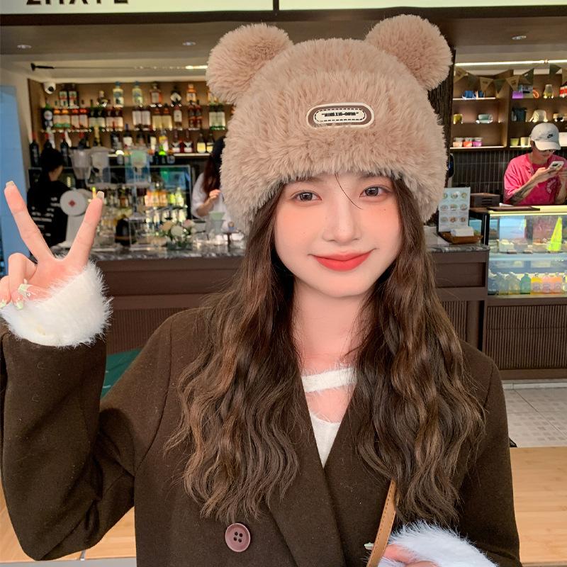 Cute Bear Plush Knitted Hat Children Autumn and Winter Thickened Warm Leather Label Big Head Circumference Pullover Basin Hat