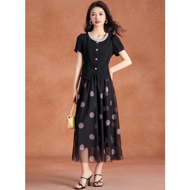 Elegant U-Neck Polka Dot Skirt Set