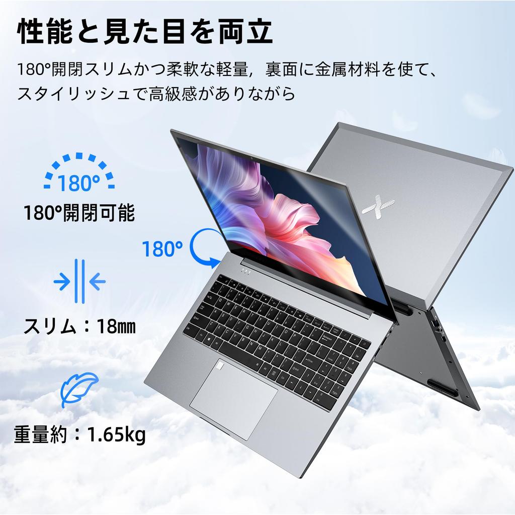 Dobios Touchscreen Laptop with 11th Generation Celeron Windows 1920x1080 IPS Fingerprint Numeric and Ideal for Online Working from and Video 16GB and