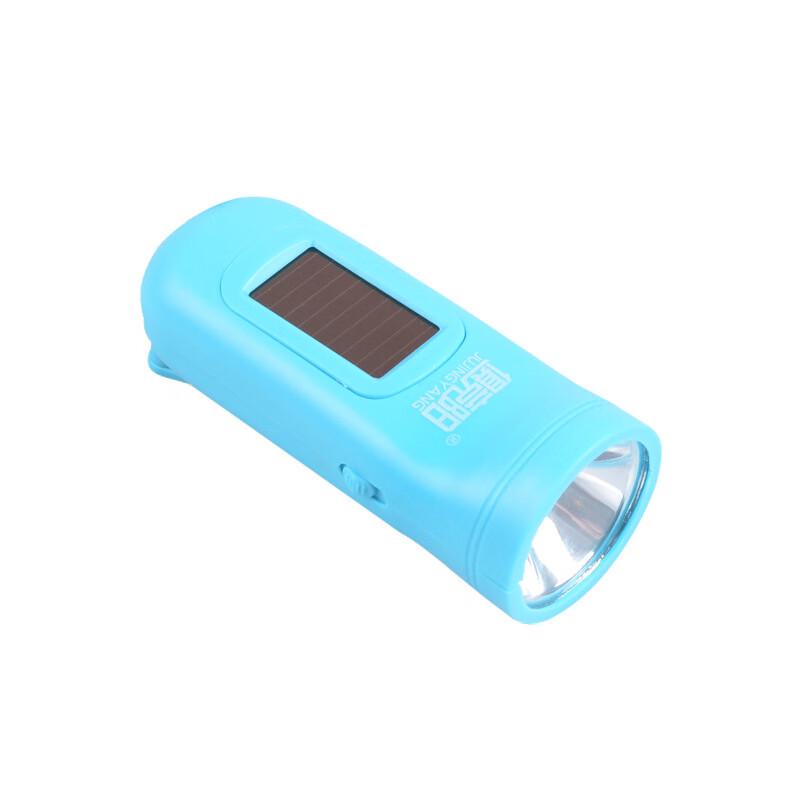 Emergency Hand-Crank Solar Flashlight with Dry Battery Option