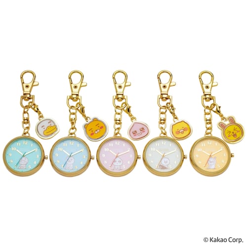 Fieldwork Women's Analog Pocket Watch with Keychain, Kakao Friends Charm, Keychain Watch J, Muji, Yellow, KKO002-3