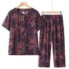 2026 New Style Lightweight Summer Cardigan and Short-Sleeve Set for Middle-Aged and Elderly Women
