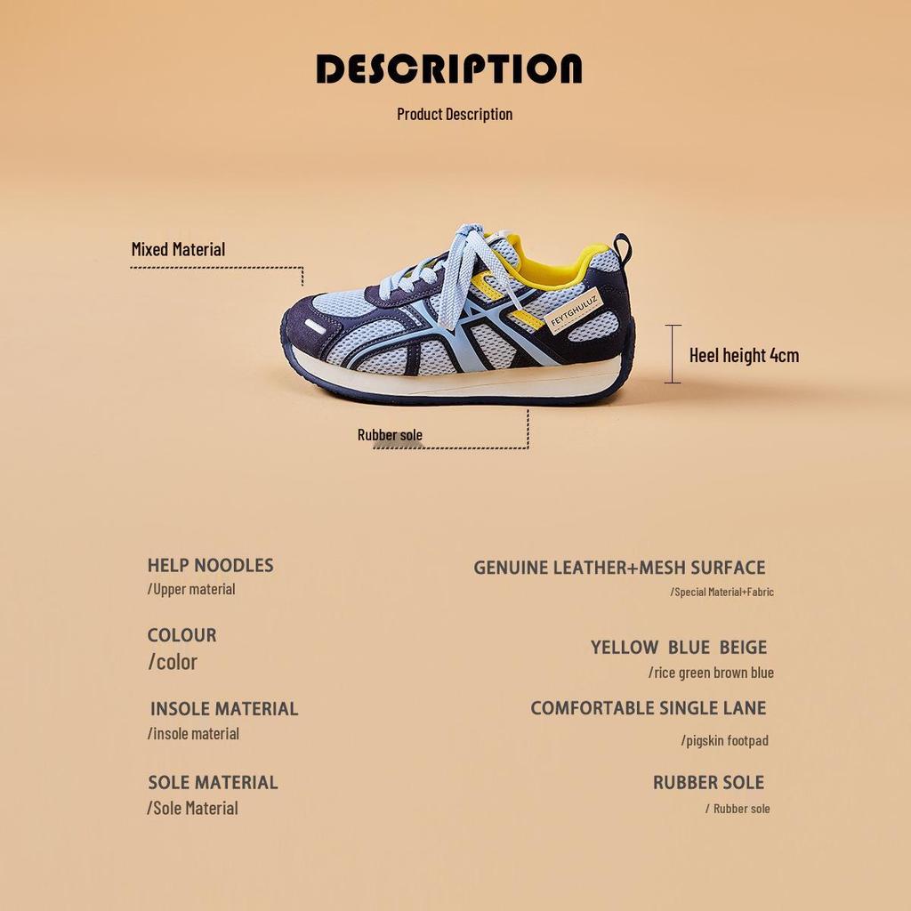 Retro Agande Women's 2025 Thick-Soled Breathable Running & Hiking Shoes