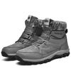 Men's Winter Padded Thickened Comfortable Warm Cotton Shoes Outdoor Sneakers
