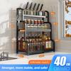 Multifunctional Seasoning Kitchenware Storage Holders Large Capacity Kitchen Seasoning Storage Rack Countertop
