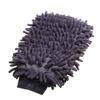 Car Wash Gloves Double Sided Thickening Car Cosmetic Care Car Cleaning Tool Chenille Sponge Gloves