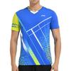 Li-Ning Quick-Dry Badminton Series Short Sleeve T-Shirt Men Tops Crystal-Blue AAYS071-3