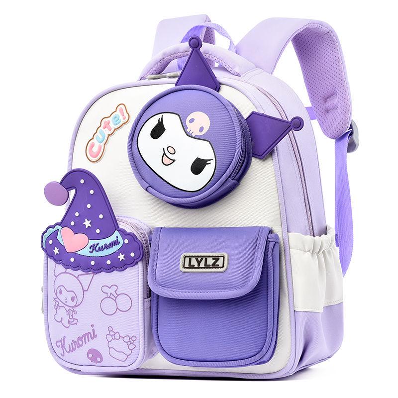 Kuromi Lightweight Cartoon Backpack for Girls - Cute, Weight-Reducing, Ideal for Kindergarteners