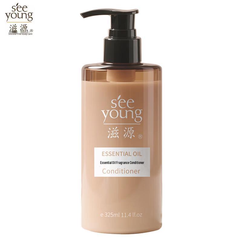 Seeyoung Essential Oil Fragrance Conditioner