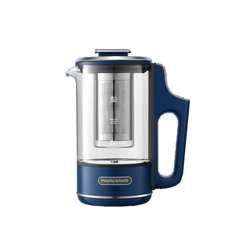 Morphyrichards Portable Multi-functional Health Kettle CN plug (adapter included)