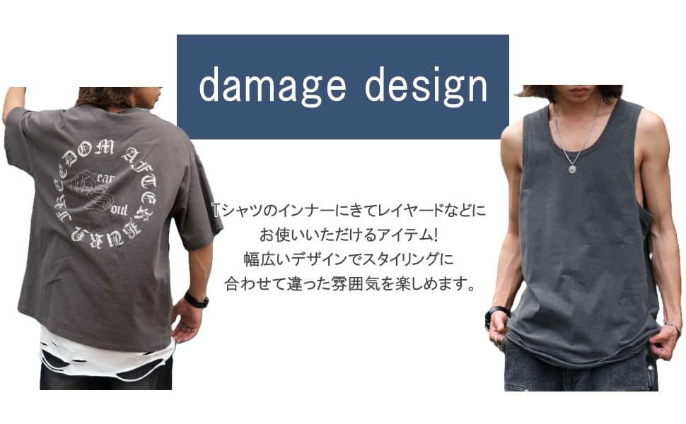 WEGO Distressed Tank Summer Size Sumikuro Men's Top, Sleeveless, Outfit, Streetwear, Gift, L,