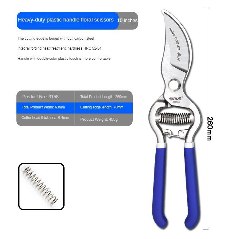 Garden scissors manual pruning SK5 suitable for pruning bonsai fruit tree branches pruning pruning gardening tools 8/10 inches
