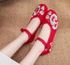 New Women's Embroidered Shoes Single Shoes Flower Cloth Shoes Women's Cheongsam Shoes Shoe Buckle White Red Black Shoes Matching