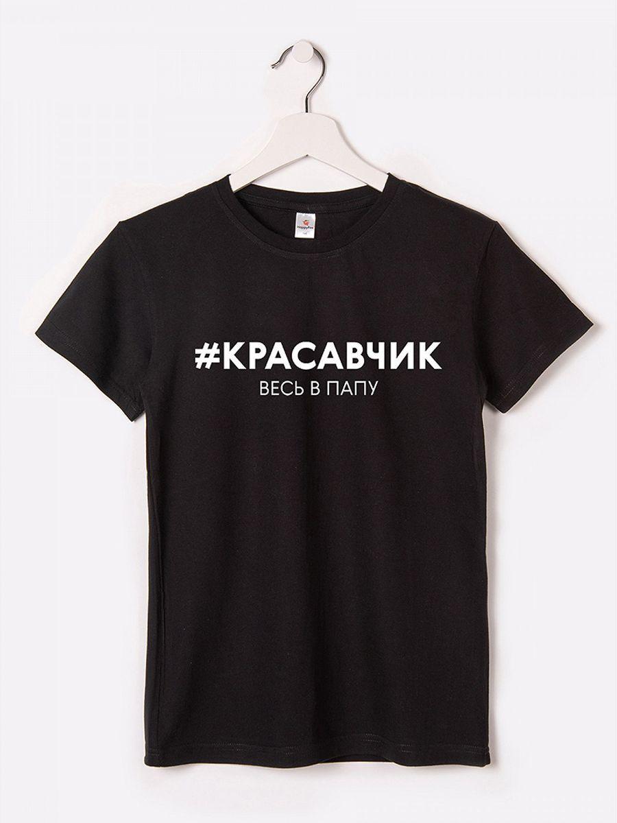 

Russian Letter Print T-shirt Women Men Casual Loose Summer Oversized Y2k T-shirt Streetwear Harajuku Male Female Clothing - M... S разноцветный