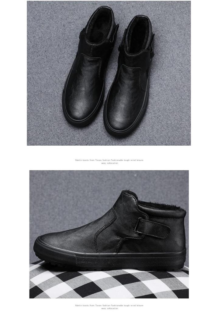 Men's 2026 Winter High-Top Casual Leather Shoes - Warm & Comfortable Korean Style Trendy Sneakers