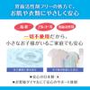 Mold Tornado Washing Machine Drum Cleaner Neo for Vertical Washing Machines Mold from Washing Machine Sodium Percarbonate 1 Container [Eliminates