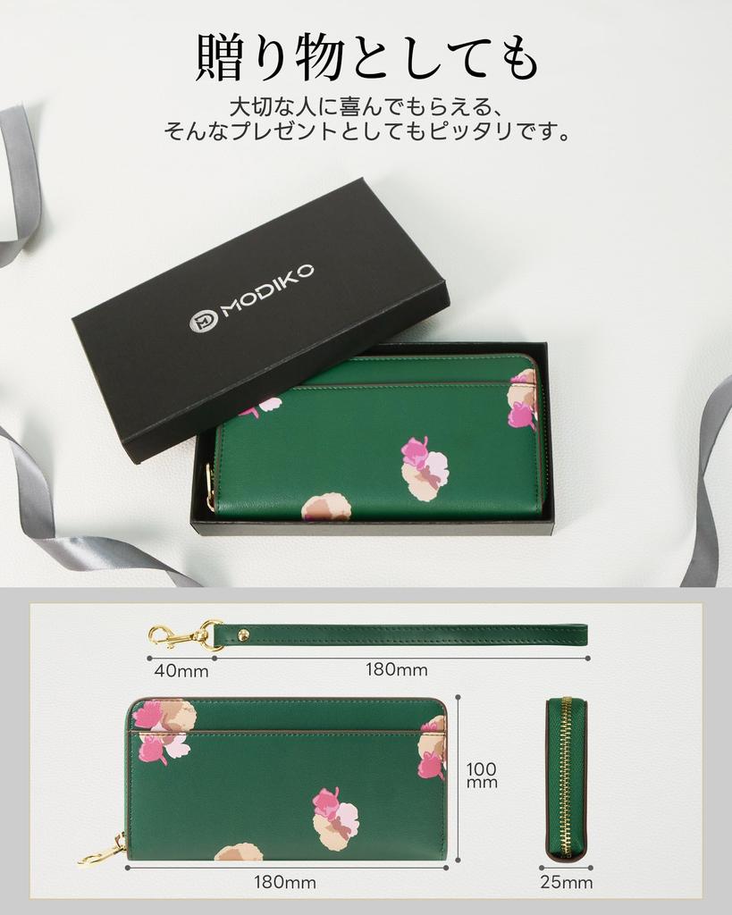 Modiko Long Large Made In Coin Easy Access To Bills Without Floral Stylish Good For Money Women's Wallet, Capacity, Japan, Box-Shaped Purse, Folding,
