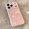 Niedliche Cartoon-Bären-Handyhülle für iPhone 17 und iPhone 17 Pro Max