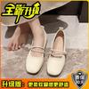 Leather shoes flat-soled single shoes  shallow mouth pearl one-word buckle with fashionable mesh women's soft sole