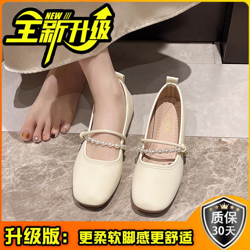 Leather shoes flat-soled single shoes  shallow mouth pearl one-word buckle with fashionable mesh women's soft sole