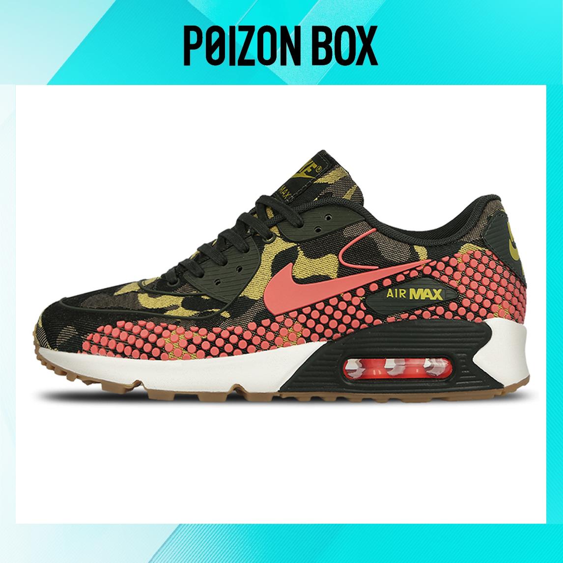 

кроссовки Nike Air Max 90 Running shoes Women 807298-200