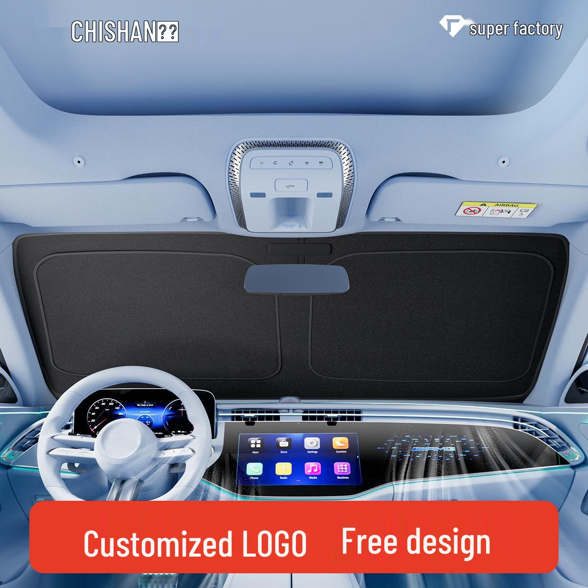 High-Grade Custom Logo Thickened Cotton Car Sunshade - Front Windshield Heat Insulation Shield